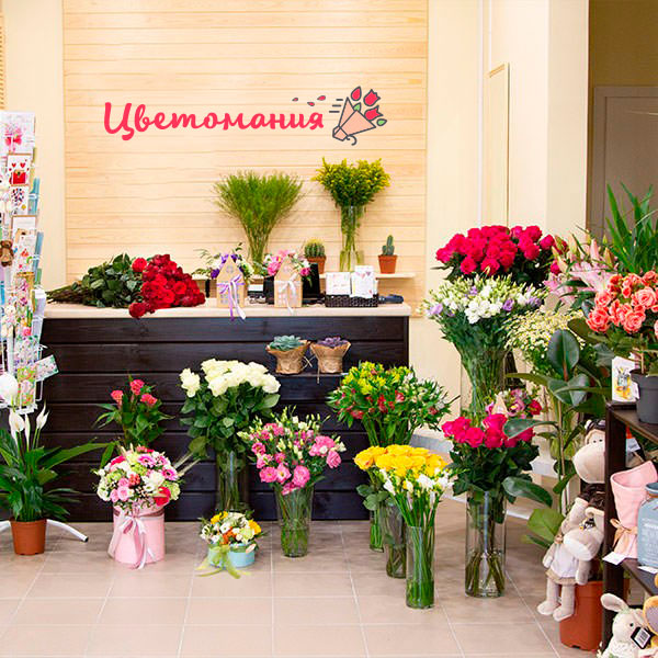 Цветы с доставкой в Мариинске